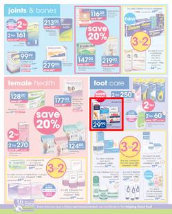 Clicks : You Pay Less (5 July - 22 July 2019), page 24
