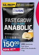 USN Hardcore Fast Grow All In One Anabolic-1kg Each