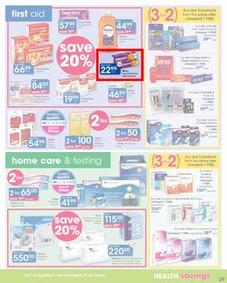 Clicks : You Pay Less (5 July - 22 July 2019), page 29