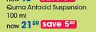 Imbiza Quma Antacid Suspension-100ml Each