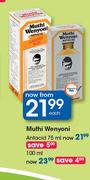 Muthi Wenyoni Antacid-100ml Each