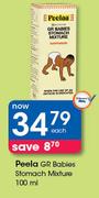 Peela GR Babies Stomach Mixture-100ml Each