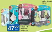 Safety 1st Medicinal Accessories-Each