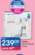 Clicks Manual Breast Pump-Each 