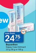 Bepanthen Nappy Care Ointment-3.5g, 30g Or 100g Each