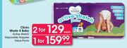 Clicks Made 4 Baby Active Strech Disposable Nappies Value Packs-Each