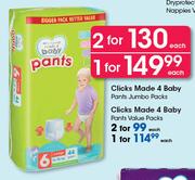 Clicks Made 4 Baby Pants Jumbo Packs-Each