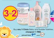 Clicks Baby And Toddler Toiletries-Each