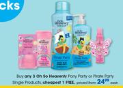 Oh So Heavenly Pony Party Or Pirate Party Single Products-Each