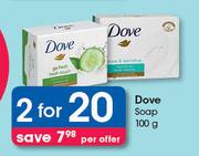 Dove Soap-2X100g