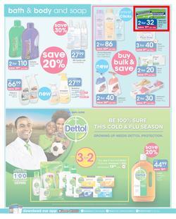 Clicks : You Pay Less (5 July - 22 July 2019), page 14