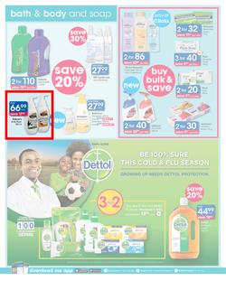 Clicks : You Pay Less (5 July - 22 July 2019), page 14