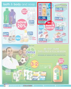 Clicks : You Pay Less (5 July - 22 July 2019), page 14