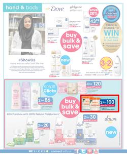 Clicks : You Pay Less (5 July - 22 July 2019), page 8