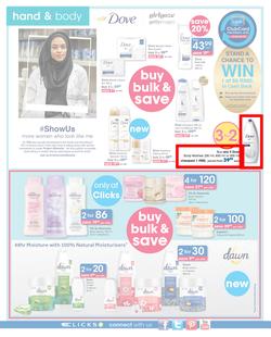 Clicks : You Pay Less (5 July - 22 July 2019), page 8
