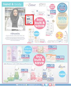 Clicks : You Pay Less (5 July - 22 July 2019), page 8