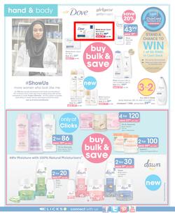 Clicks : You Pay Less (5 July - 22 July 2019), page 8