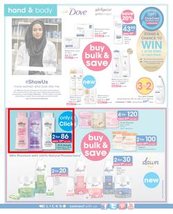 Clicks : You Pay Less (5 July - 22 July 2019), page 8