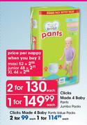 Clicks Made 4 Baby Pants Value Packs-Each