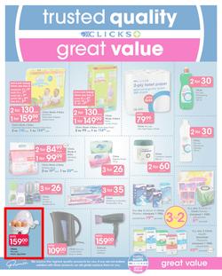 Clicks : You Pay Less (5 July - 22 July 2019), page 40