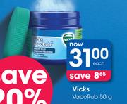 Vicks Vapo Rub-50g Each