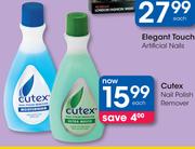 Cutex Nail Polish Remover-Each