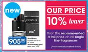 MontBlanc Explorer EDT 60ml Or 100ml-Each