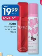 Revlon Body Spray For Women-90ml Each