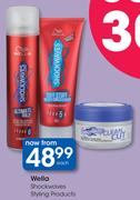 Wella Shockwaves Styling Products-Each
