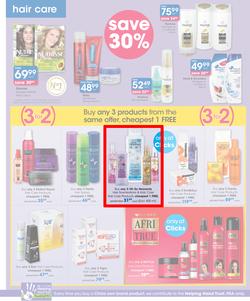 Clicks : You Pay Less (23 July - 7 Aug 2018), page 24