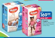 Huggies Gold For Girls Or Boys Disposable Nappies Jumbo Pack-Per Pack