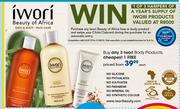 Iwori Body Products-Each