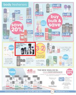 Clicks : You Pay Less (23 July - 6 Aug 2019), page 24