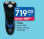 Philips Series 1000 Electric Shaver S1510/04-Each