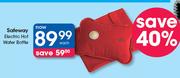 Safeway Electric Hot Water Bottle-Each