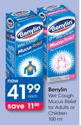 Benylin Wet Cough Mucus Relief For Adults Or Children-100ml Each
