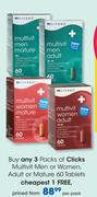 Clicks Multivit Men Or Women, Adult Or Mature 60 Tablets-Per Pack