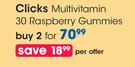 Clicks Multivitamin 30 Raspberry Gummies-For 2