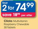 Clicks Multivitamin Raspberry Chewable 30 Tablets-For 2