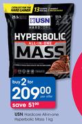 USN Hardcore All In One Hyperbolic Mass-2 x 1Kg