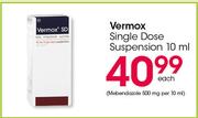 vermox Single Dose Suspension-10ml