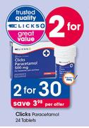 Clicks Paracetamol-2x24 Tablets Per Offer