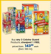 Creche Guard Products-Each