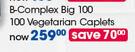 GNC B-Complex Big100-100 Vegetarian Caplets Per Pack