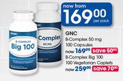 GNC B-Complex 50mg-100 Capsules Per Pack