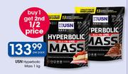 USN Hyperbolic Mass-1kg Per Pack
