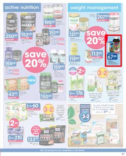Clicks : You Pay Less (23 July - 6 Aug 2019), page 47