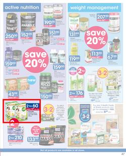 Clicks : You Pay Less (23 July - 6 Aug 2019), page 47