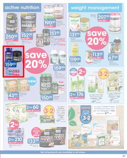 Clicks : You Pay Less (23 July - 6 Aug 2019), page 47