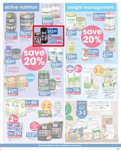 Clicks : You Pay Less (23 July - 6 Aug 2019), page 47